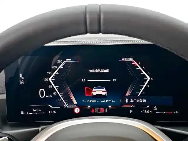 BMW 3 Series — Фото автомобиля 13