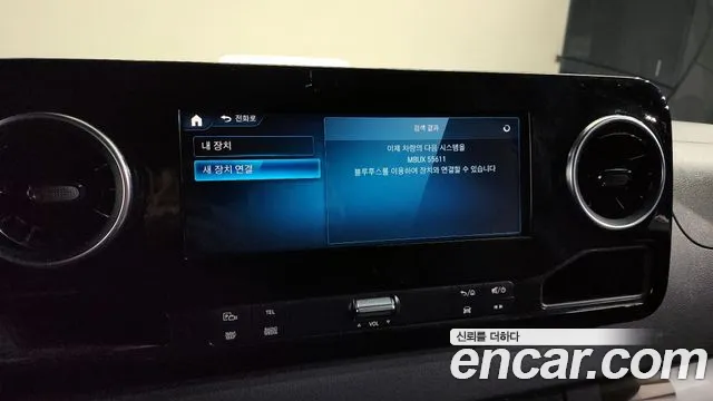 Mercedes-Benz Sprinter Sprinter 3.0 Дизель — Фото автомобиля 18