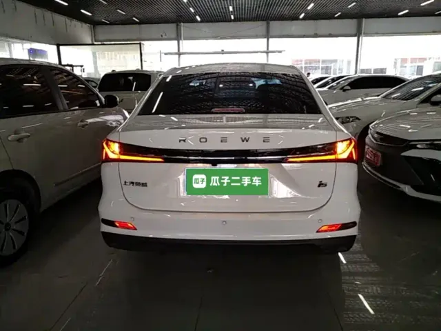 Roewe i5 — Фото автомобиля 5