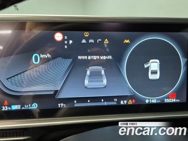 Hyundai Ioniq 6 — Фото автомобиля 5