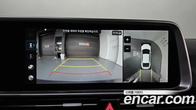 Hyundai Ioniq 6 — Фото автомобиля 20