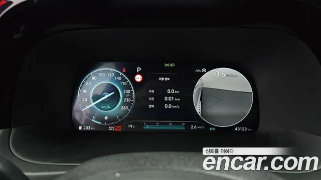 Hyundai Palisade The New — Фото автомобиля 11