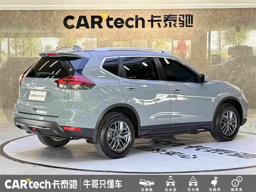 Nissan X-Trail 2025 Honor 2.0L 2WD Leading Edition — Фото автомобиля 4