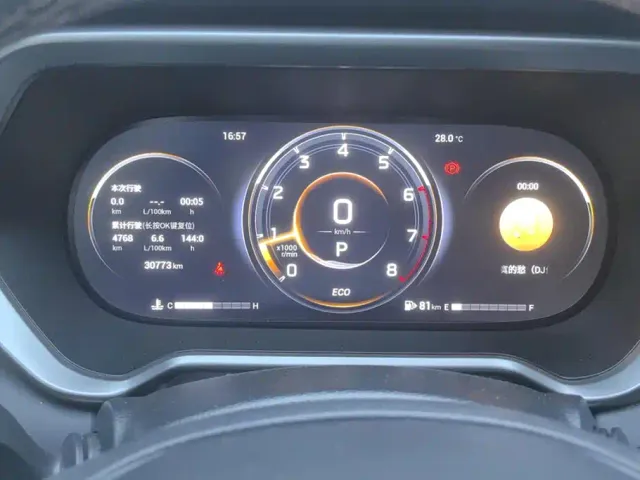 GAC Trumpchi GS4 — Фото автомобиля 14