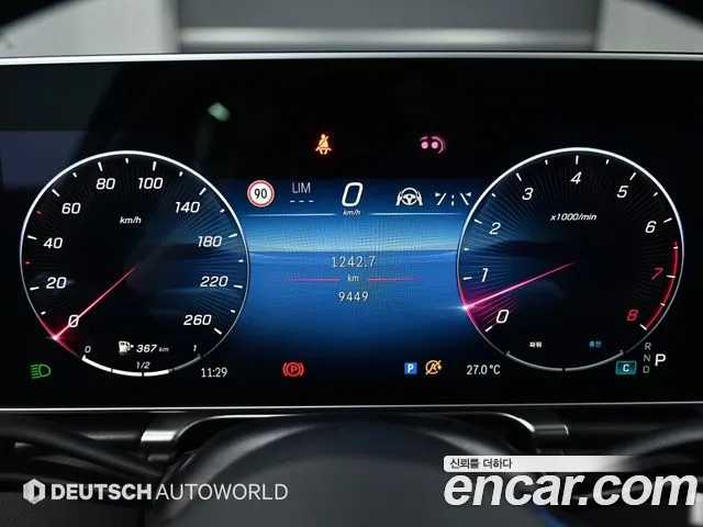 Mercedes-Benz S-Class — Фото автомобиля 8