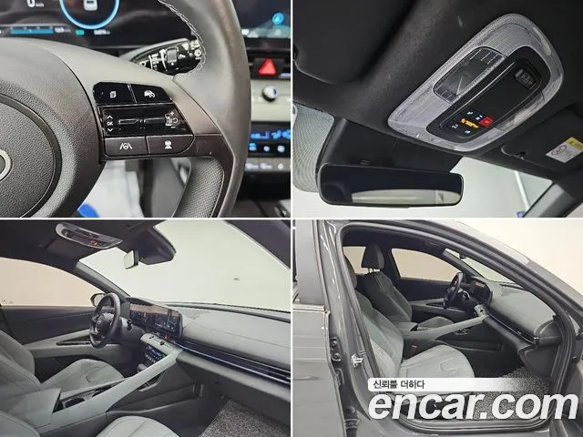 Hyundai Avante CN7 — Фото автомобиля 15
