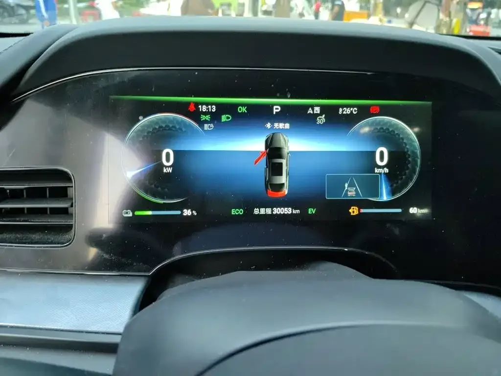 BYD Seal 2024 Glory Edition DM-i 1.5L 121km Luxury — Фото автомобиля 12