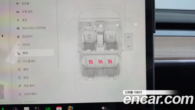 Tesla Model 3 — Фото автомобиля 26