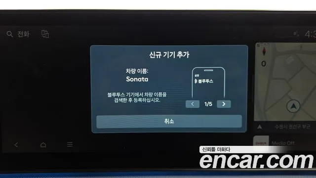 Hyundai Sonata Sonata Edge(DN8) — Фото автомобиля 30