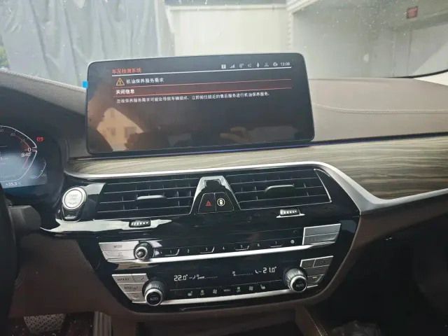 BMW 5 Series — Фото автомобиля 13