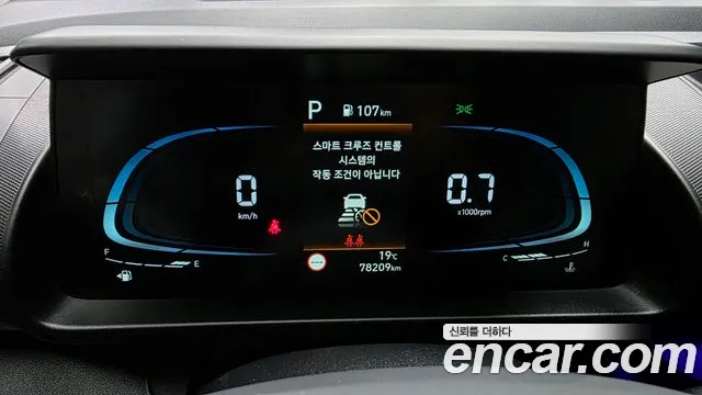 Hyundai Casper — Фото автомобиля 11