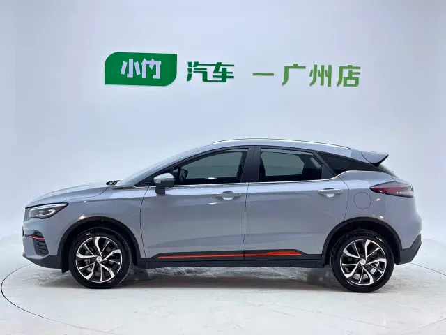 Geely Emgrand S — Фото автомобиля 7