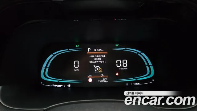 Hyundai Palisade The New — Фото автомобиля 11