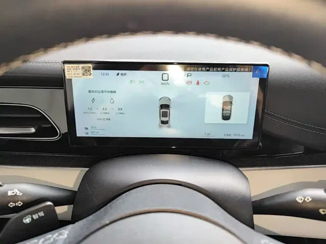 BYD Seal 06 — Фото автомобиля 11