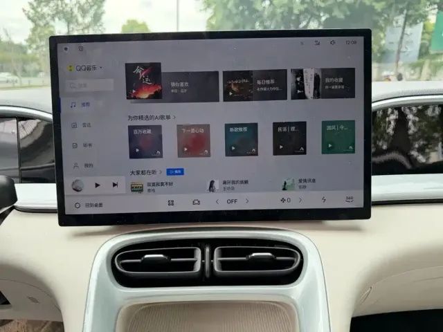 Geely Starry Wish — Фото автомобиля 10