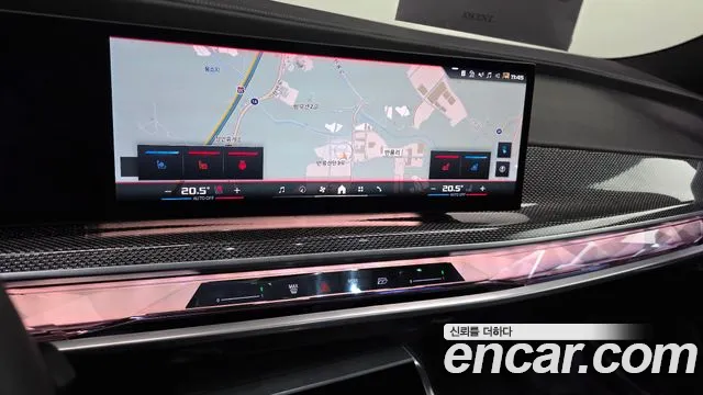 BMW i7 G70 — Фото автомобиля 15