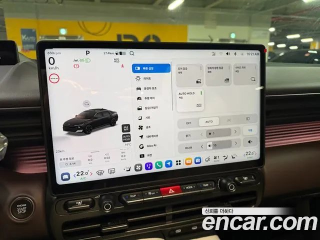 Hyundai Avante (CN8) — Фото автомобиля 9