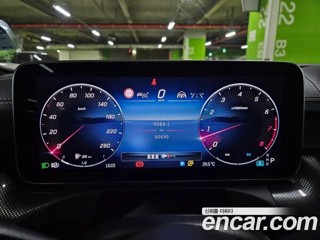 Mercedes-Benz C-Class W206 — Фото автомобиля 8