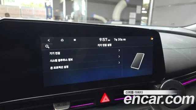 Hyundai AVANTE Avante (CN7) 1.6 Turbo N Line — Фото автомобиля 13