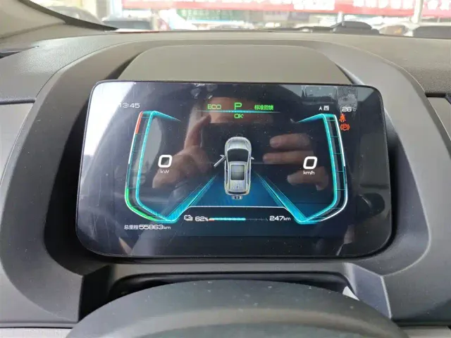 BYD Yuan Pro — Фото автомобиля 11