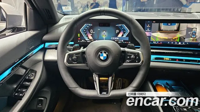 BMW 5-Series 5 серия (G60) 530i xDrive M Sport — Фото автомобиля 12