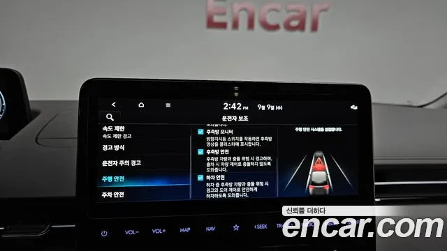 Hyundai Staria — Фото автомобиля 29