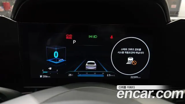 Hyundai AVANTE Avante (CN7) — Фото автомобиля 5
