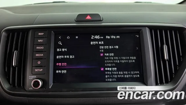 Kia RAY Новый Kia Ray Signature — Фото автомобиля 16