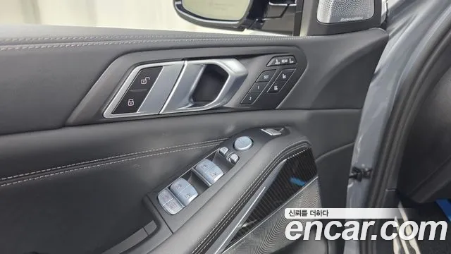 BMW X7 G07 — Фото автомобиля 29