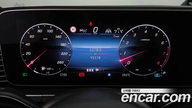 Mercedes-Benz GLE-Class — Фото автомобиля 11
