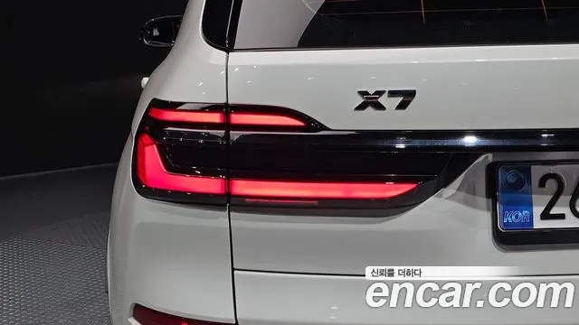 BMW X7 M60i xDrive M Sport 6 мест — Фото автомобиля 18