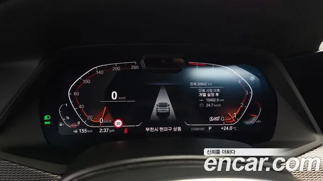 BMW X6 xDrive40i M Sport — Фото автомобиля 7