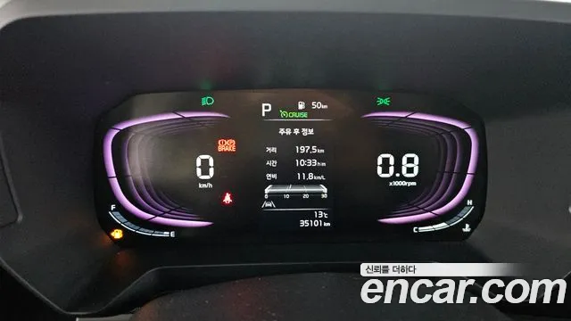 Kia RAY Новый Kia Ray Signature — Фото автомобиля 8