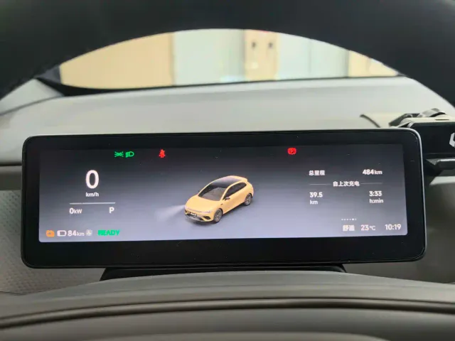 Leapmotor Lafa 5 — Фото автомобиля 11