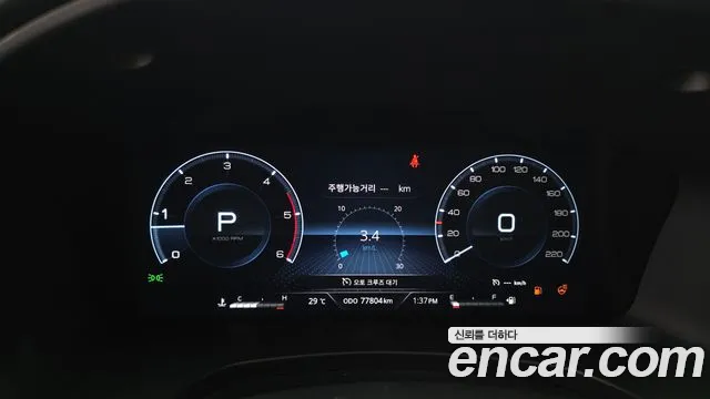 KG_Mobility_Ssangyong Rexton Новый Rexton Sport Дизель 2.2 4WD — Фото автомобиля 8