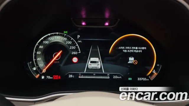 Genesis GV80 — Фото автомобиля 10