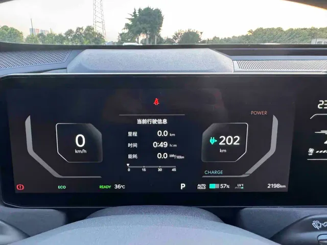 Kia EV5 — Фото автомобиля 4