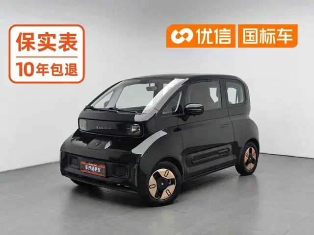 Фотография автомобиля — Baojun KiWi EV