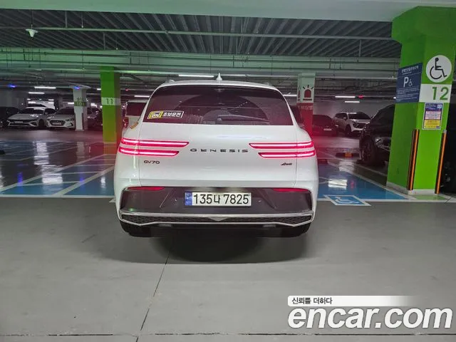 Genesis GV70 — Фото автомобиля 3