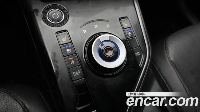 Kia Niro New — Фото автомобиля 12