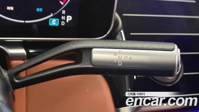 Mercedes-Benz S-Class — Фото автомобиля 9