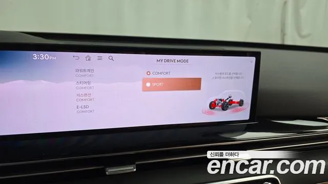 Genesis GV80 2.5T Бензин AWD — Фото автомобиля 30