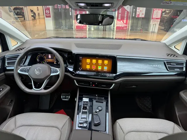 Volkswagen Viloran — Фото автомобиля 8