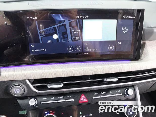 Hyundai Sonata DN8 — Фото автомобиля 8