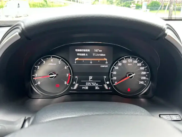 Honda Avancier — Фото автомобиля 6