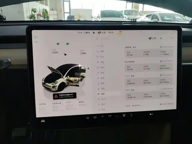 Tesla Model Y 2021 Performance High-Performance AWD — Фото автомобиля 8