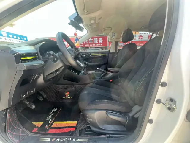 Roewe i5 — Фото автомобиля 5
