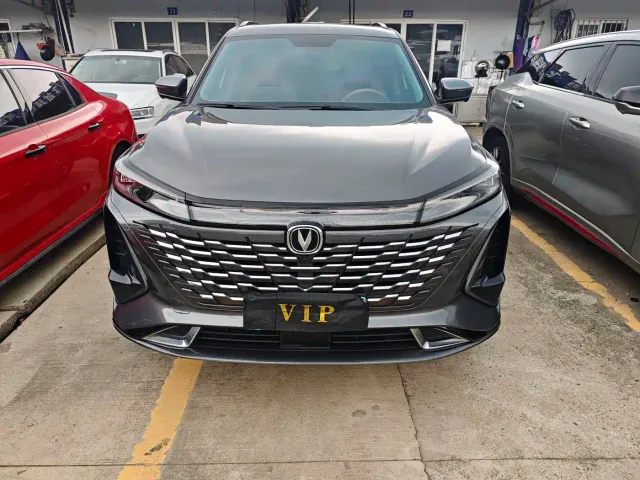 Changan CS75 Plus — Фото автомобиля 2