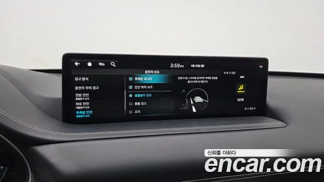 Genesis GV80 — Фото автомобиля 17