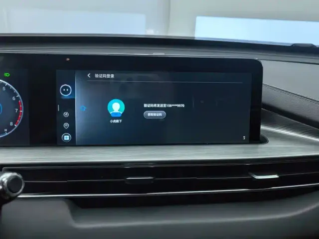 Chery Tiggo 8 PLUS — Фото автомобиля 13